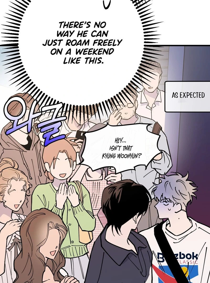 In My Bad Chapter 15 page 66 - 