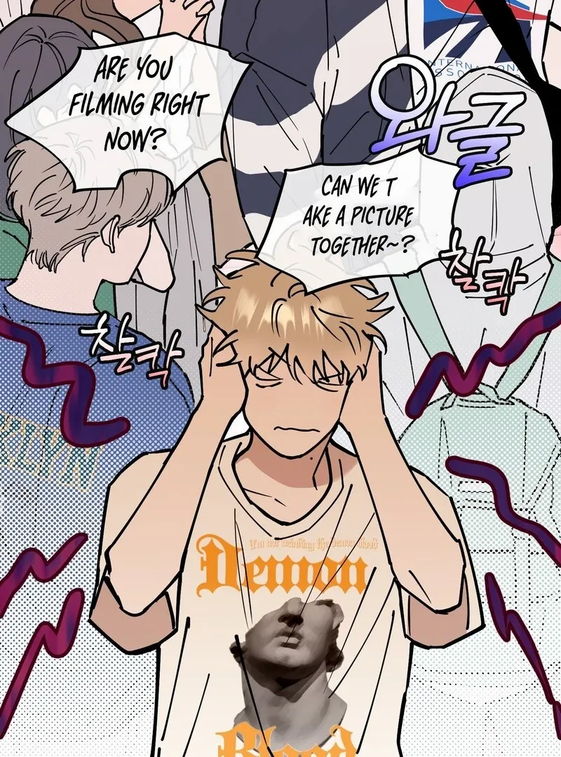 In My Bad Chapter 15 page 67 - 