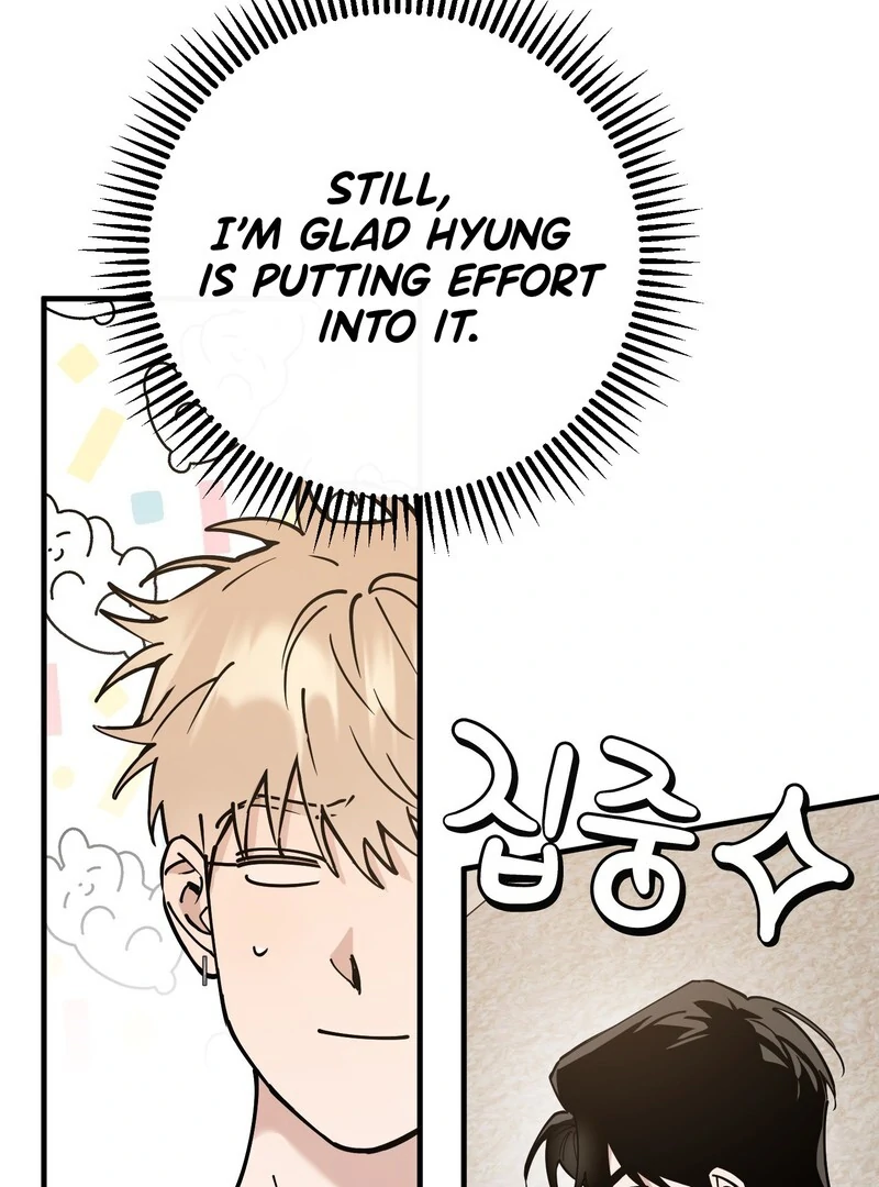 In My Bad Chapter 15 page 70 - 