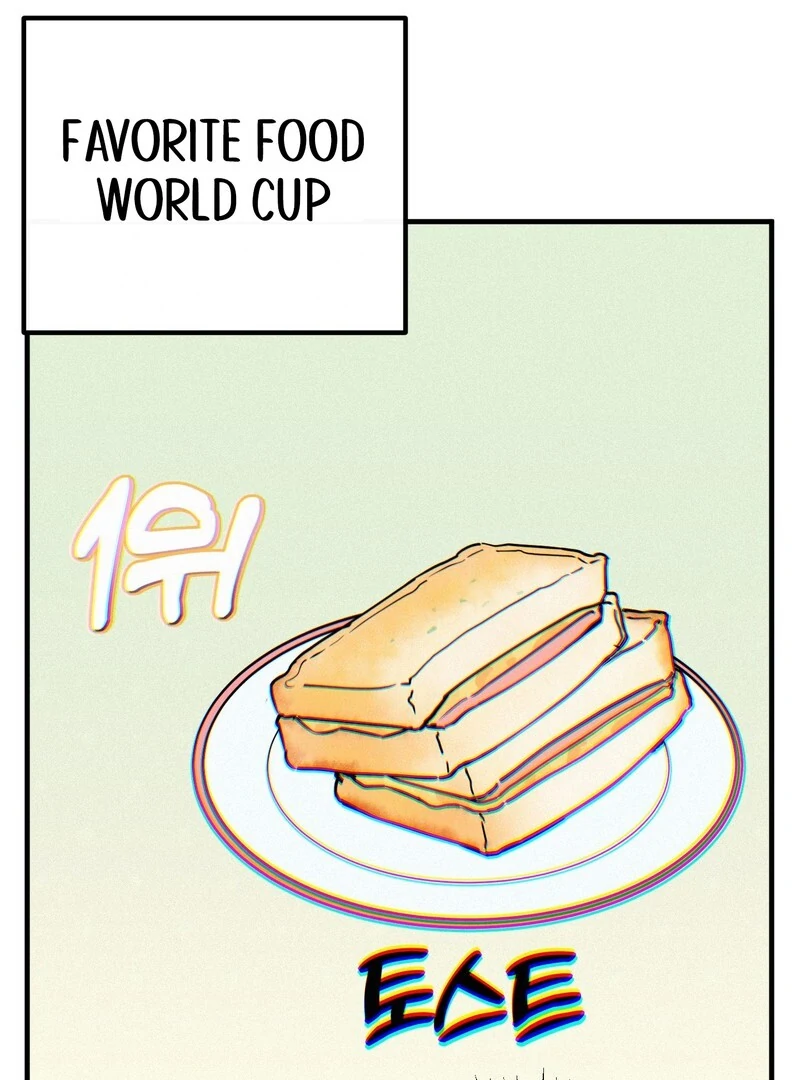 In My Bad Chapter 15 page 76 - 