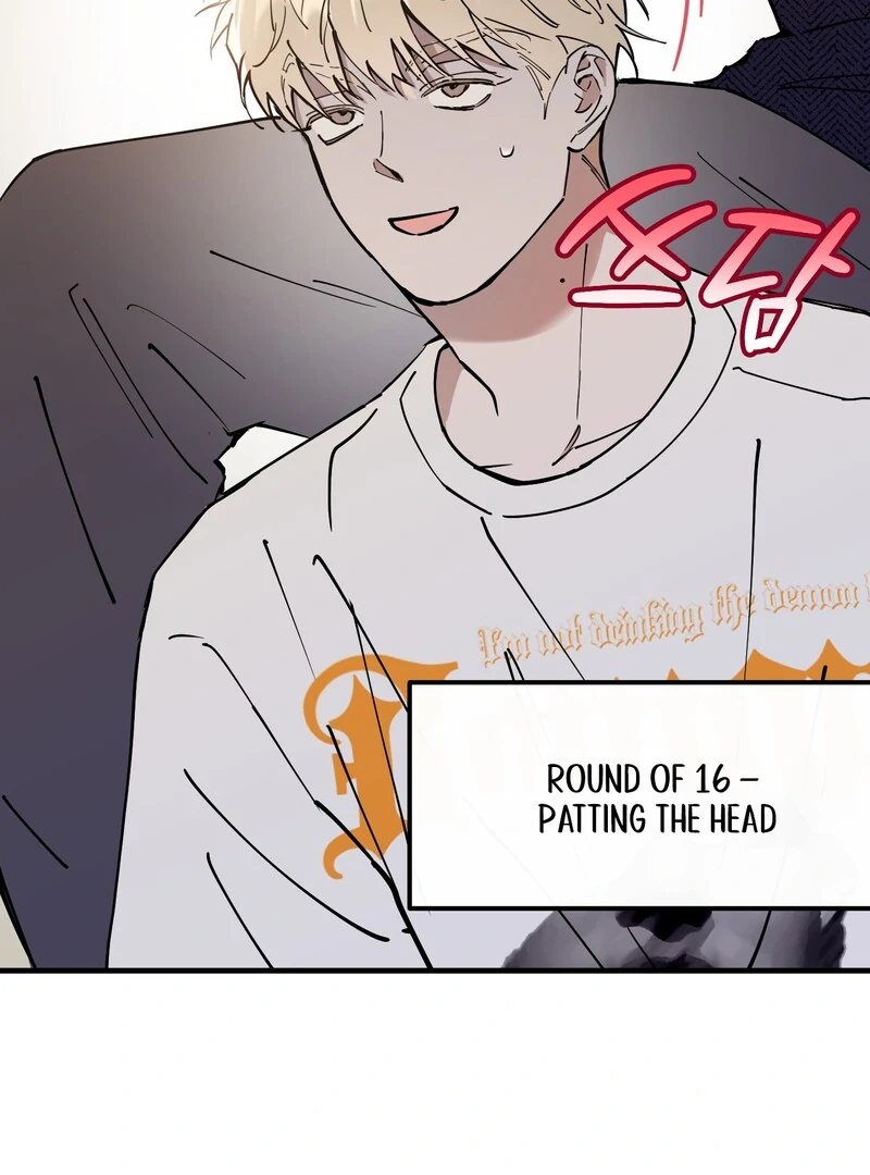 In My Bad Chapter 15 page 89 - 