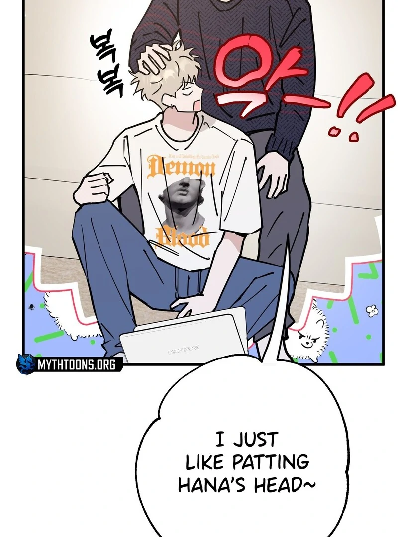 In My Bad Chapter 15 page 91 - 