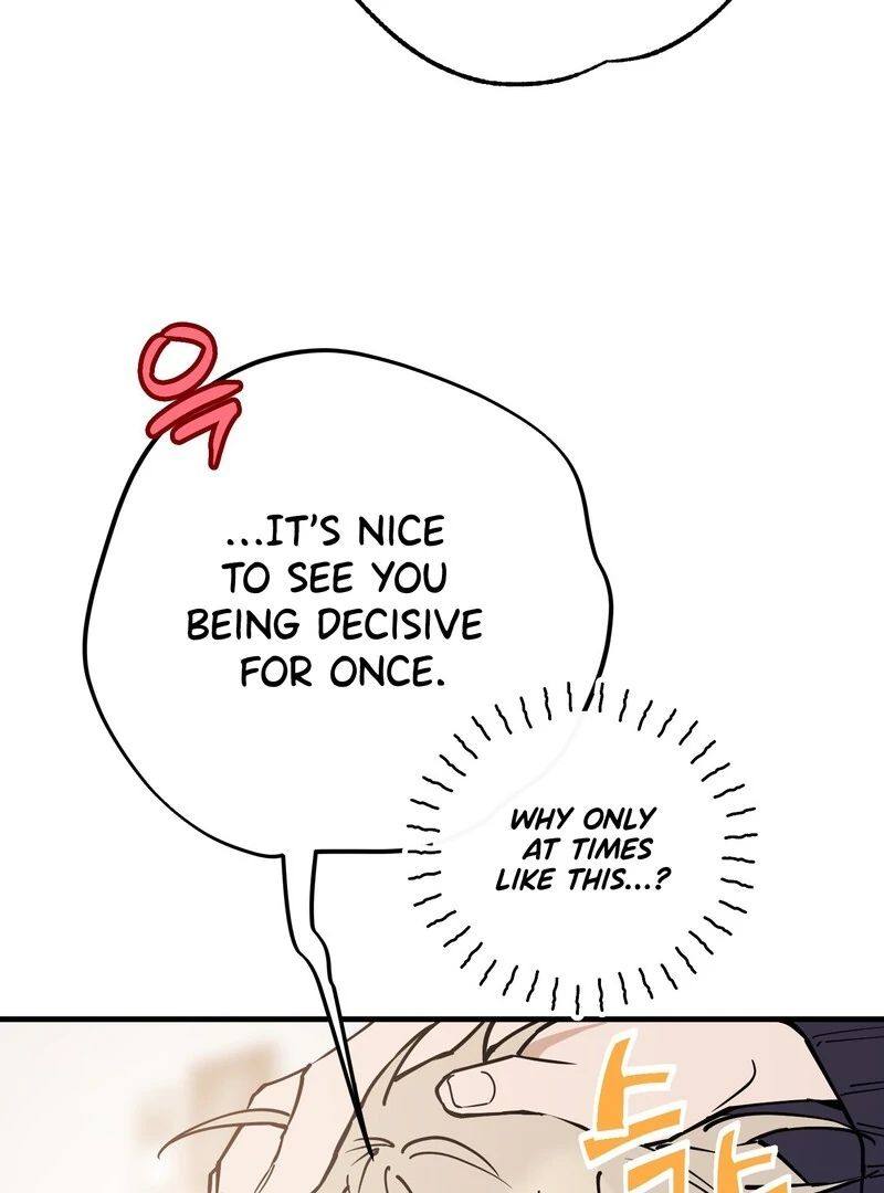 In My Bad Chapter 15 page 92 - 