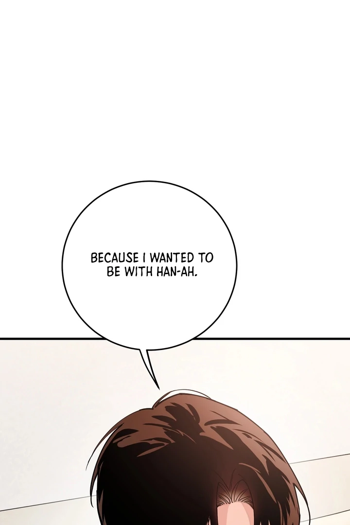 In My Bad Chapter 16 page 1 - 