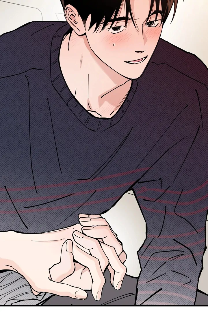 In My Bad Chapter 16 page 2 - 