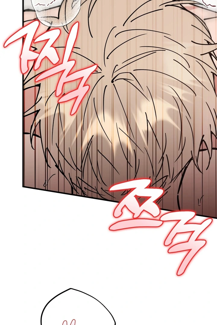In My Bad Chapter 16 page 104 - 