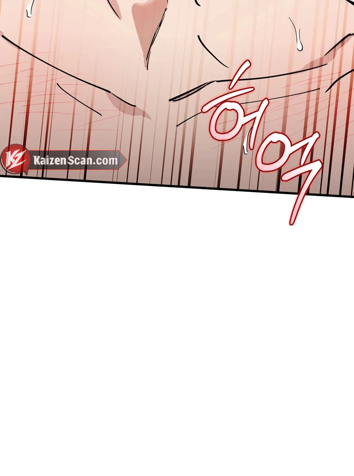 In My Bad Chapter 16 page 109 - 