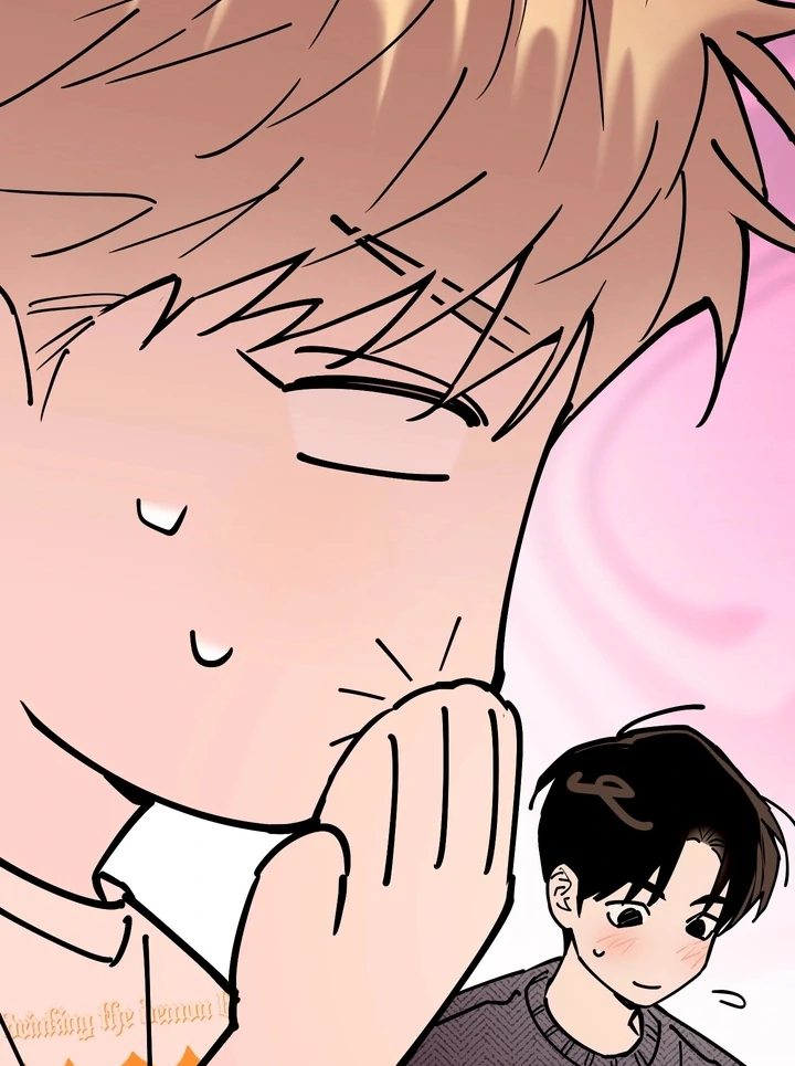 In My Bad Chapter 16 page 12 - 