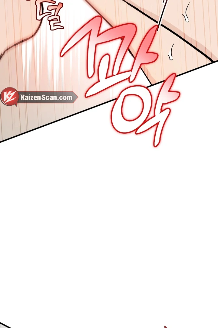 In My Bad Chapter 16 page 114 - 
