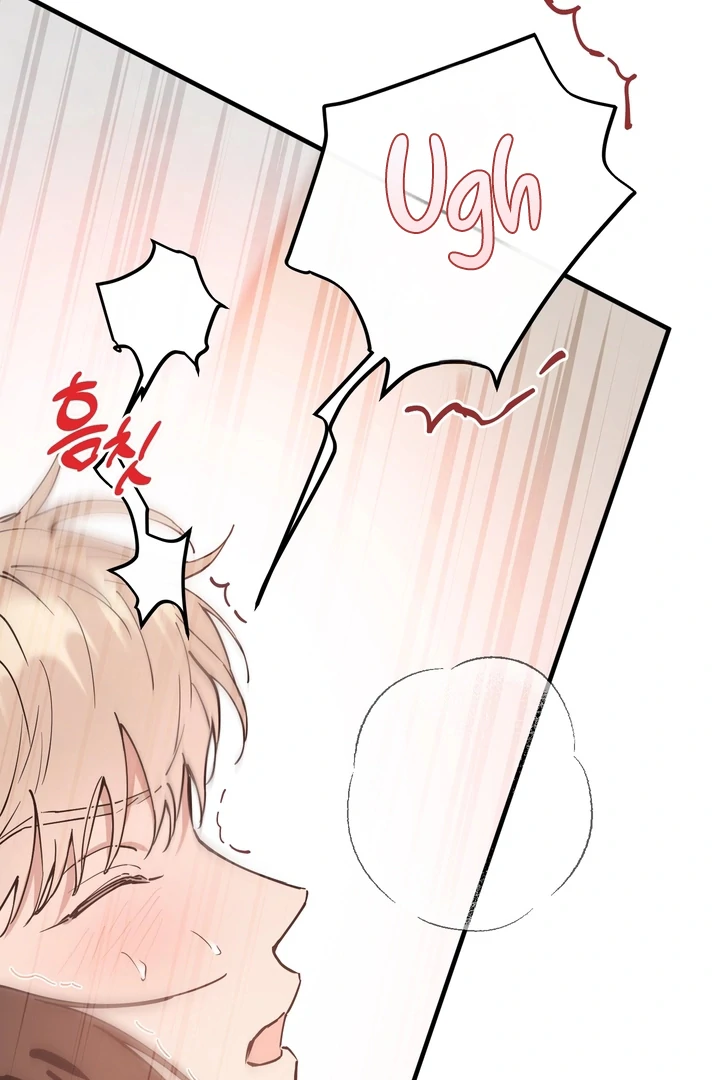 In My Bad Chapter 16 page 115 - 