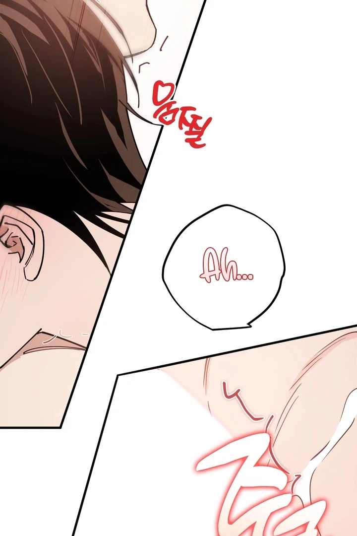 In My Bad Chapter 16 page 116 - 