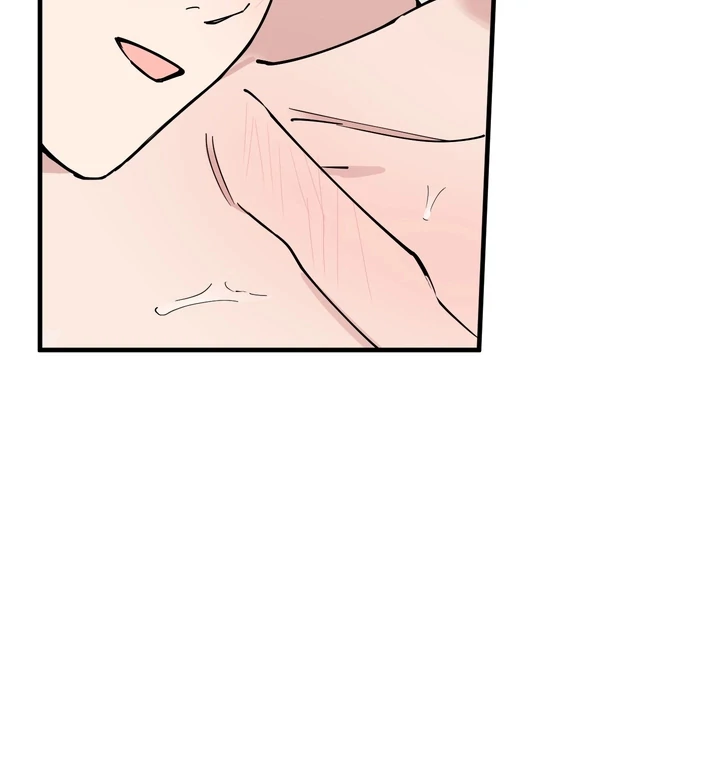In My Bad Chapter 16 page 123 - 