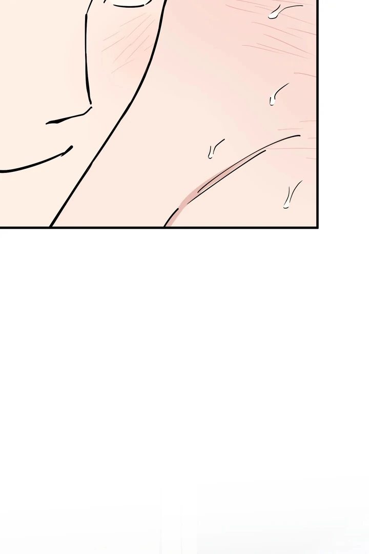 In My Bad Chapter 16 page 126 - 