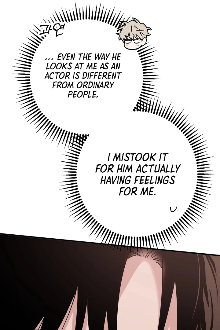 In My Bad Chapter 16 page 14 - 