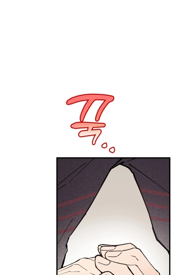 In My Bad Chapter 16 page 3 - 