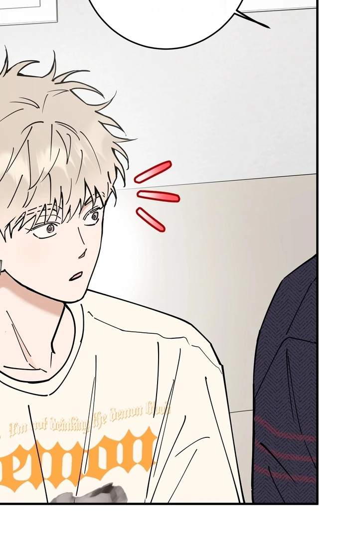 In My Bad Chapter 16 page 22 - 