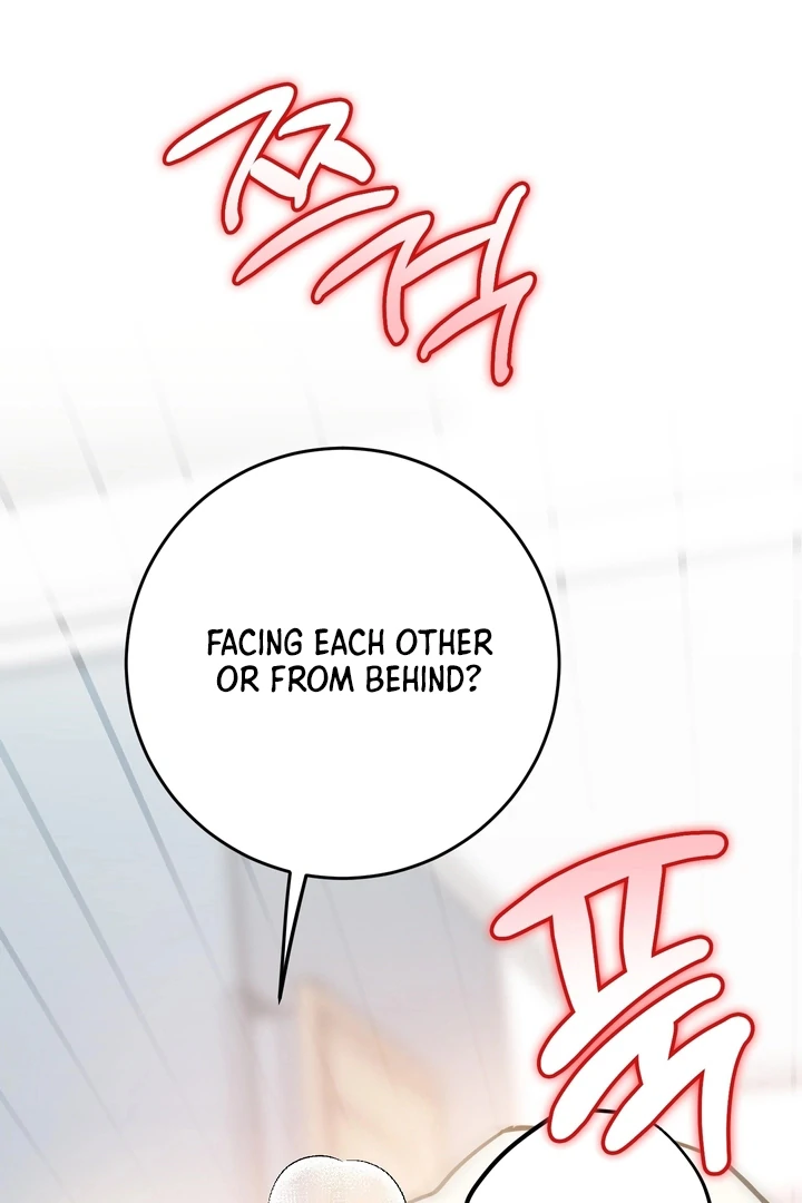 In My Bad Chapter 16 page 33 - 