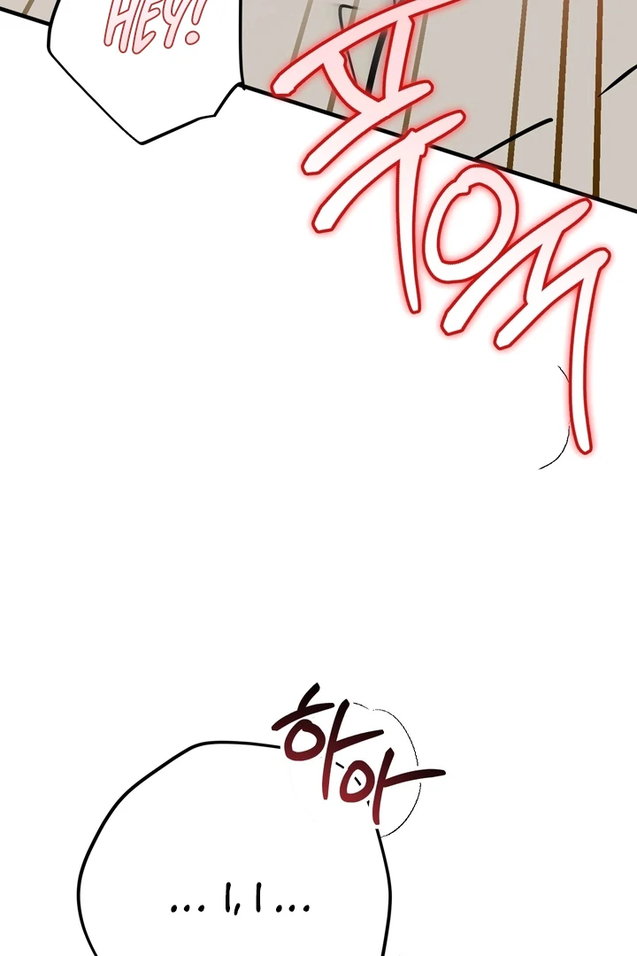 In My Bad Chapter 16 page 36 - 