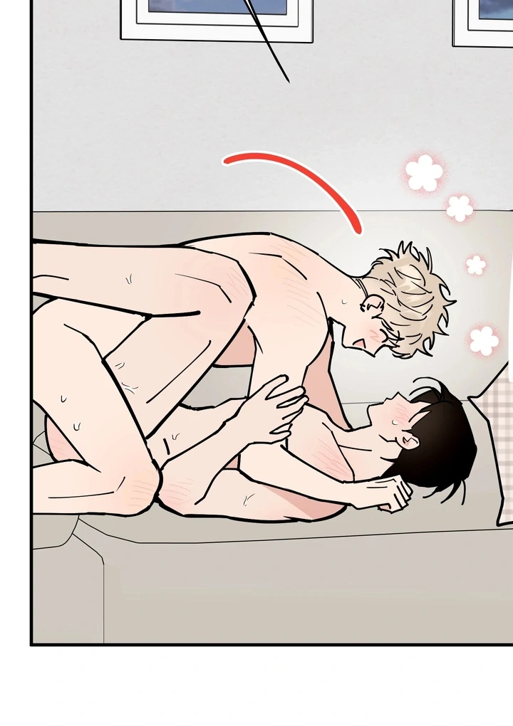 In My Bad Chapter 16 page 41 - 