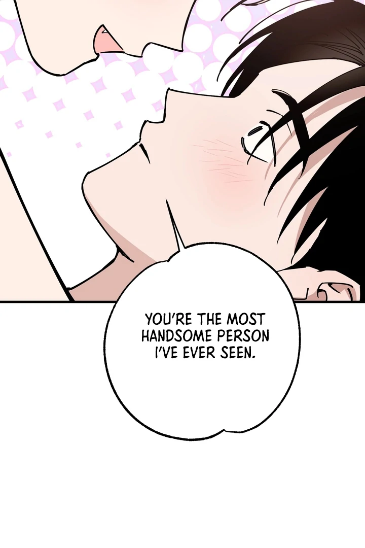 In My Bad Chapter 16 page 43 - 