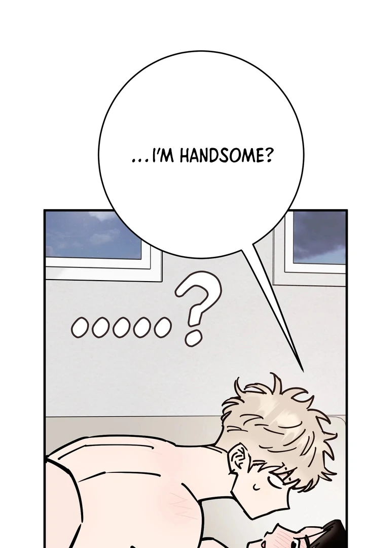 In My Bad Chapter 16 page 44 - 