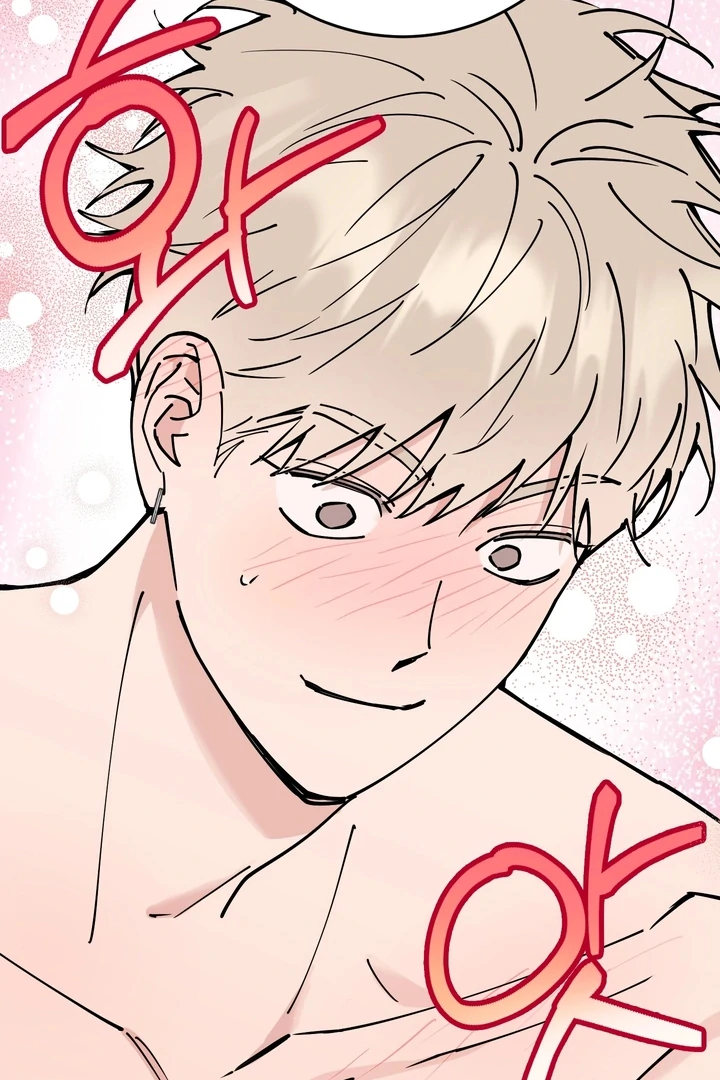 In My Bad Chapter 16 page 48 - 