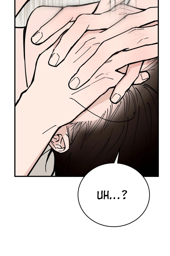 In My Bad Chapter 16 page 50 - 