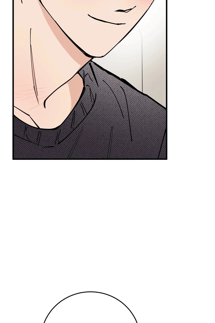 In My Bad Chapter 16 page 6 - 