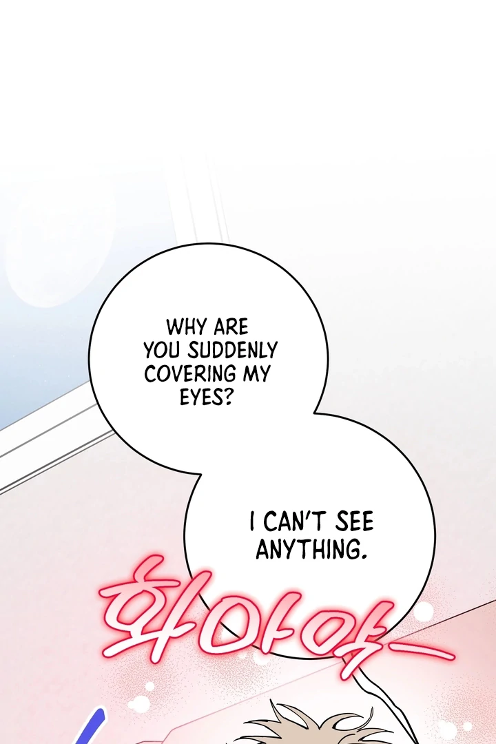 In My Bad Chapter 16 page 51 - 