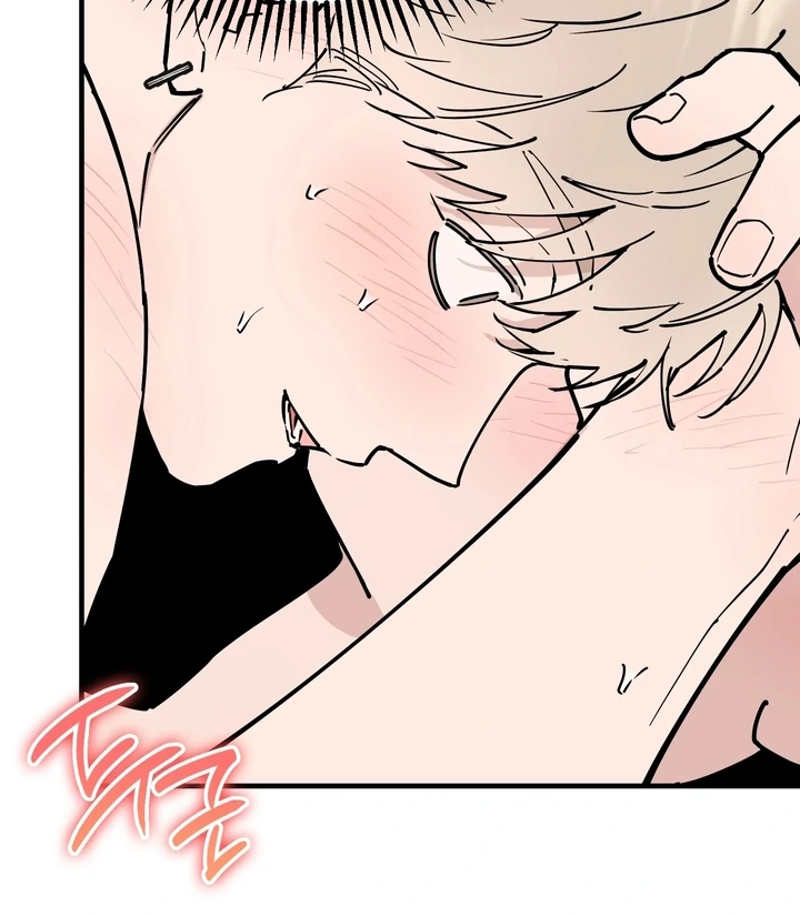 In My Bad Chapter 16 page 55 - 