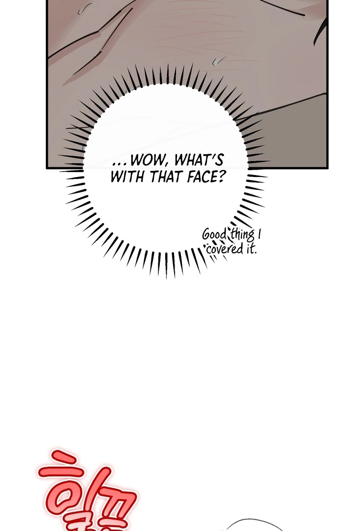 In My Bad Chapter 16 page 59 - 