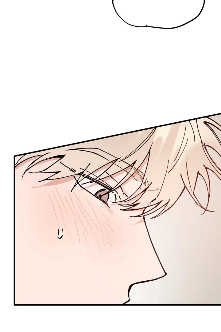In My Bad Chapter 16 page 61 - 