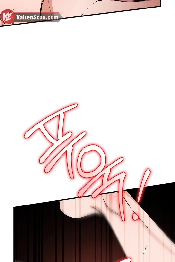 In My Bad Chapter 16 page 66 - 