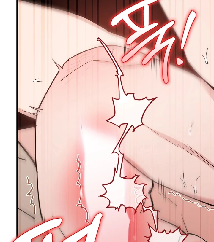 In My Bad Chapter 16 page 67 - 