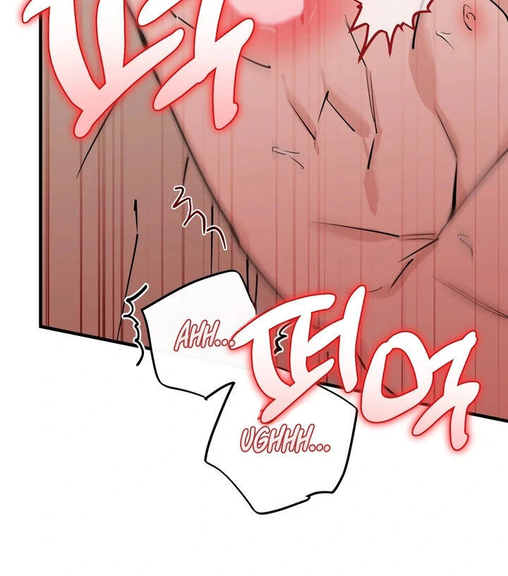 In My Bad Chapter 16 page 68 - 