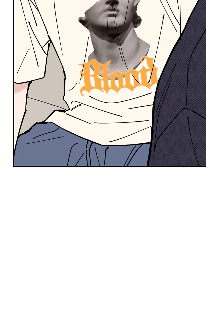 In My Bad Chapter 16 page 8 - 
