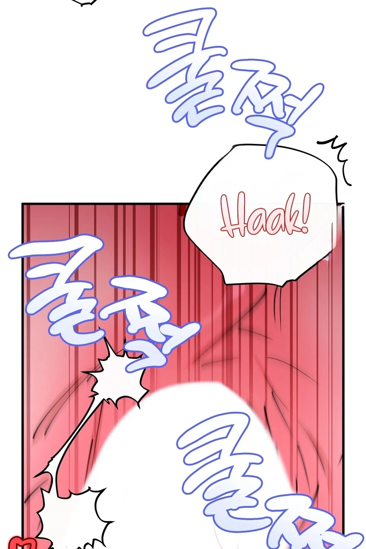 In My Bad Chapter 16 page 75 - 