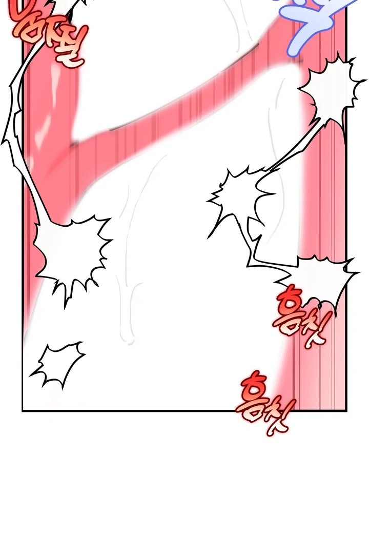 In My Bad Chapter 16 page 76 - 