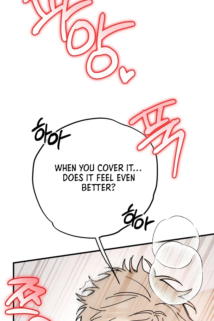 In My Bad Chapter 16 page 79 - 
