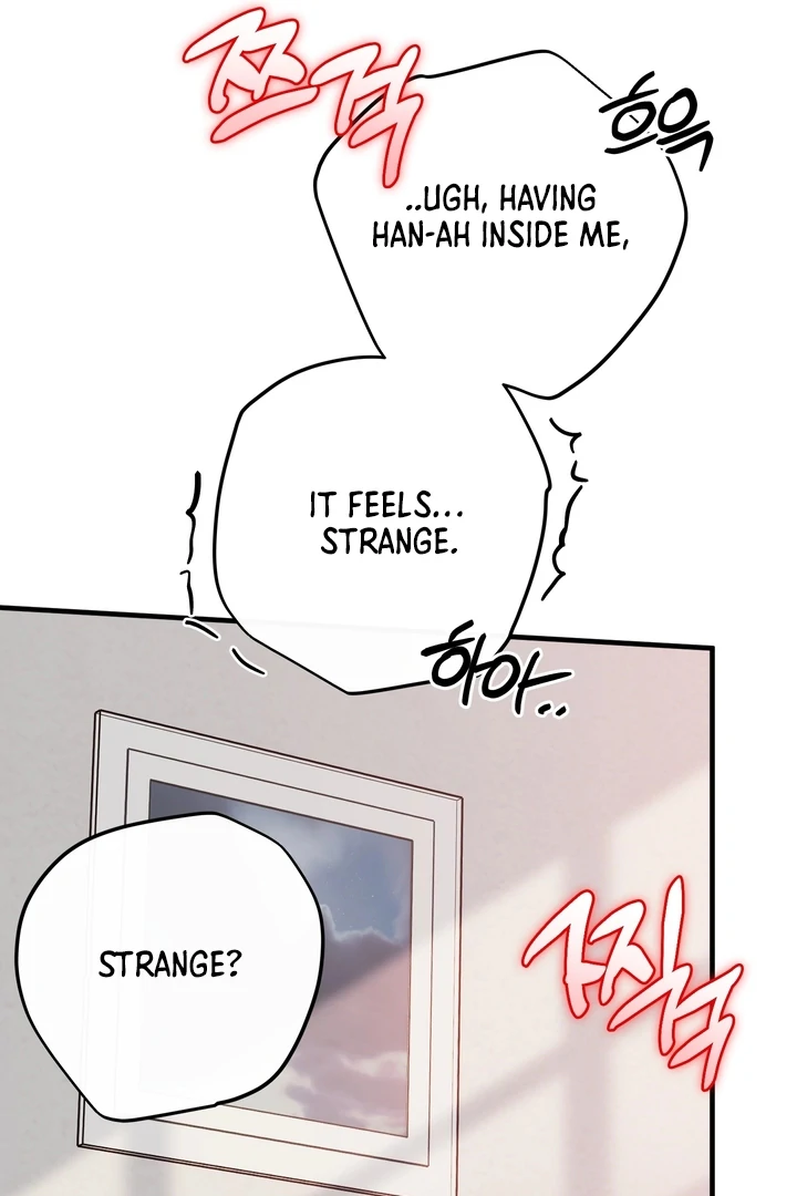 In My Bad Chapter 16 page 82 - 