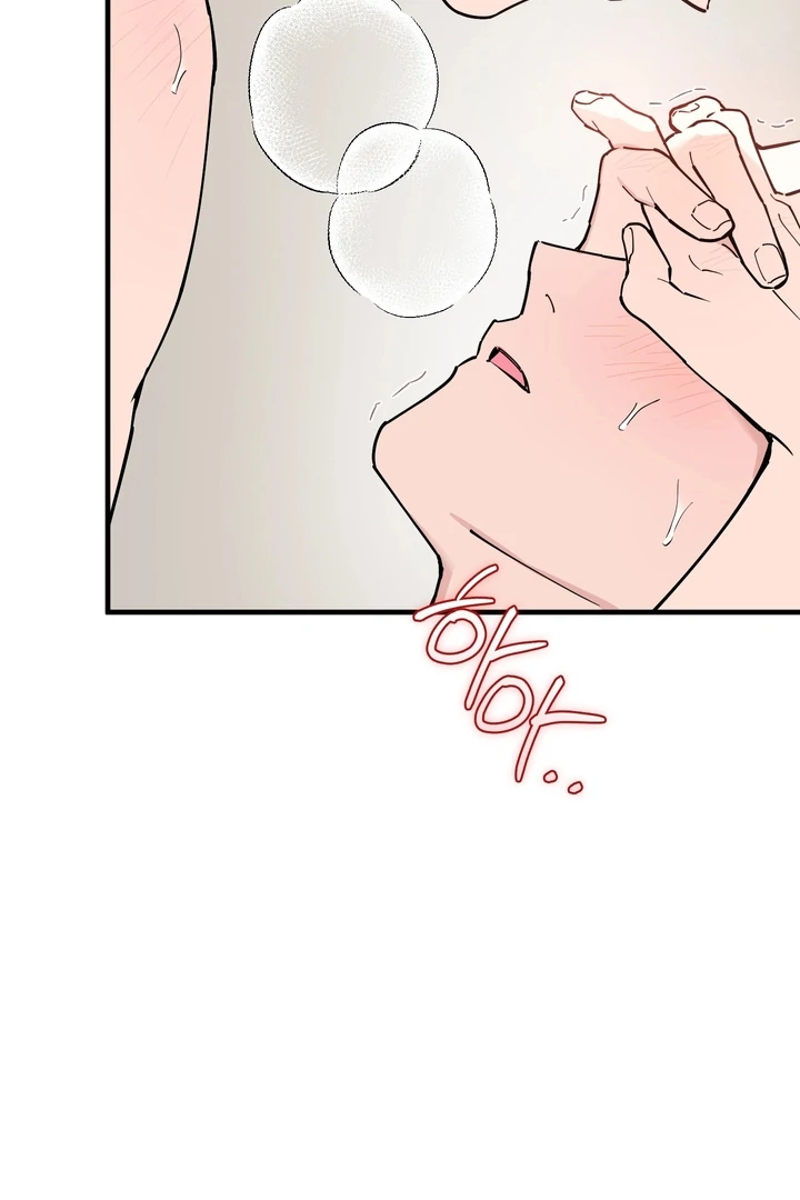 In My Bad Chapter 16 page 88 - 