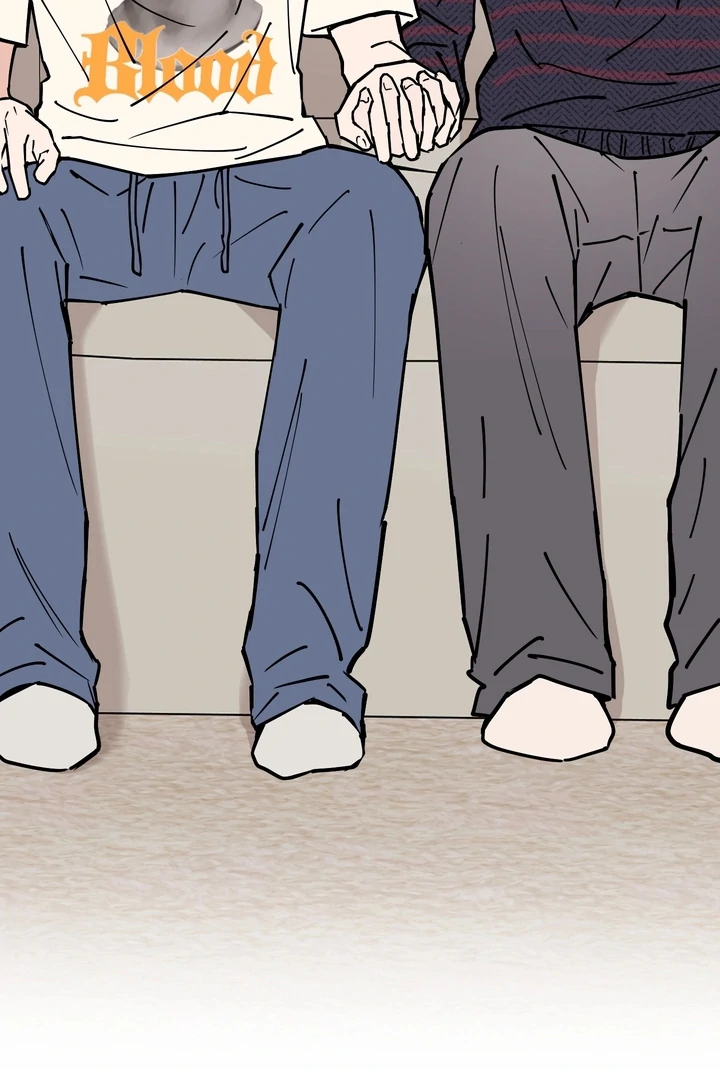 In My Bad Chapter 16 page 10 - 