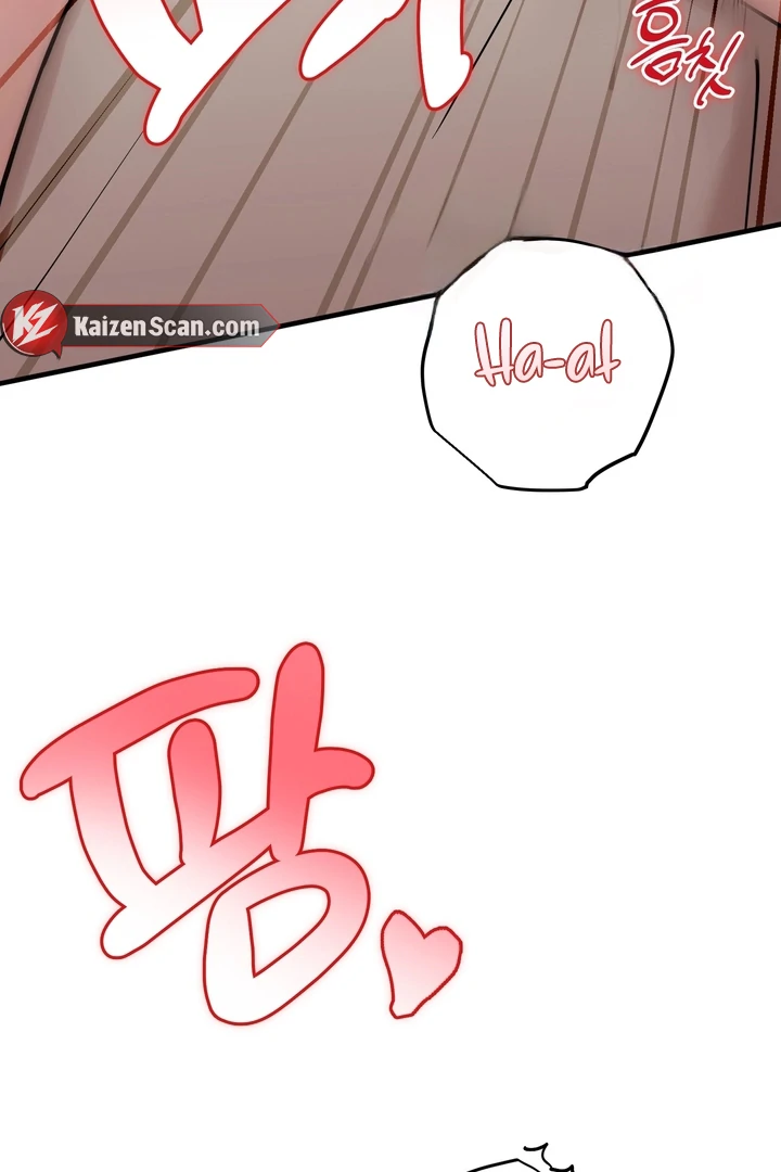 In My Bad Chapter 16 page 98 - 