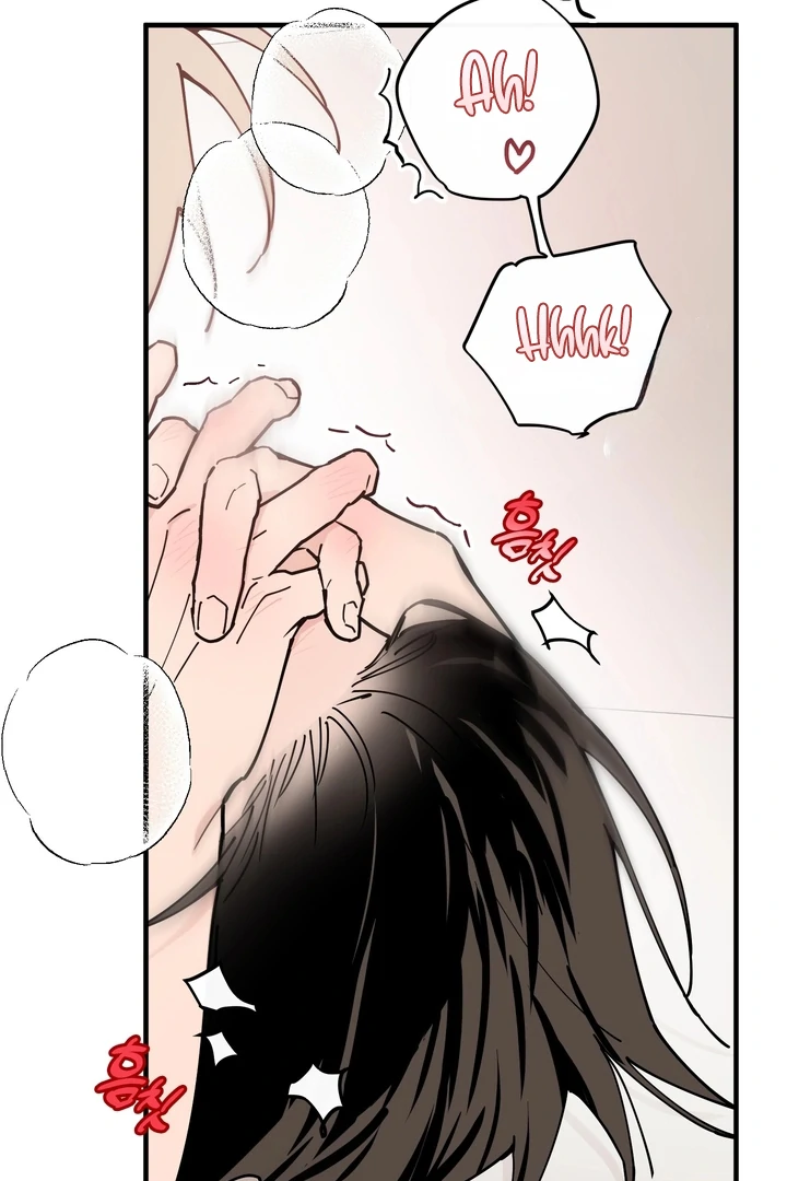 In My Bad Chapter 16 page 99 - 