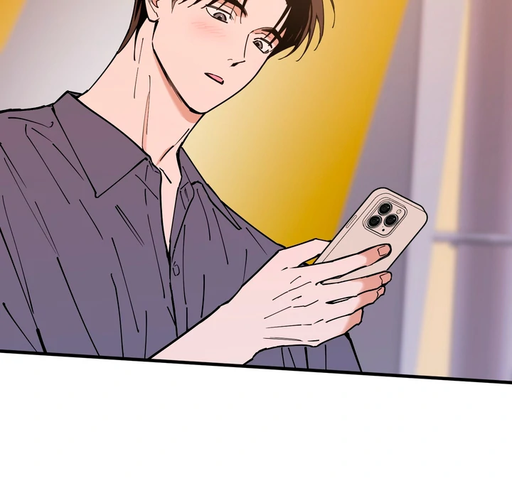 In My Bad Chapter 17 page 11 - 