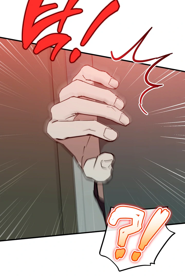 In My Bad Chapter 17 page 102 - 
