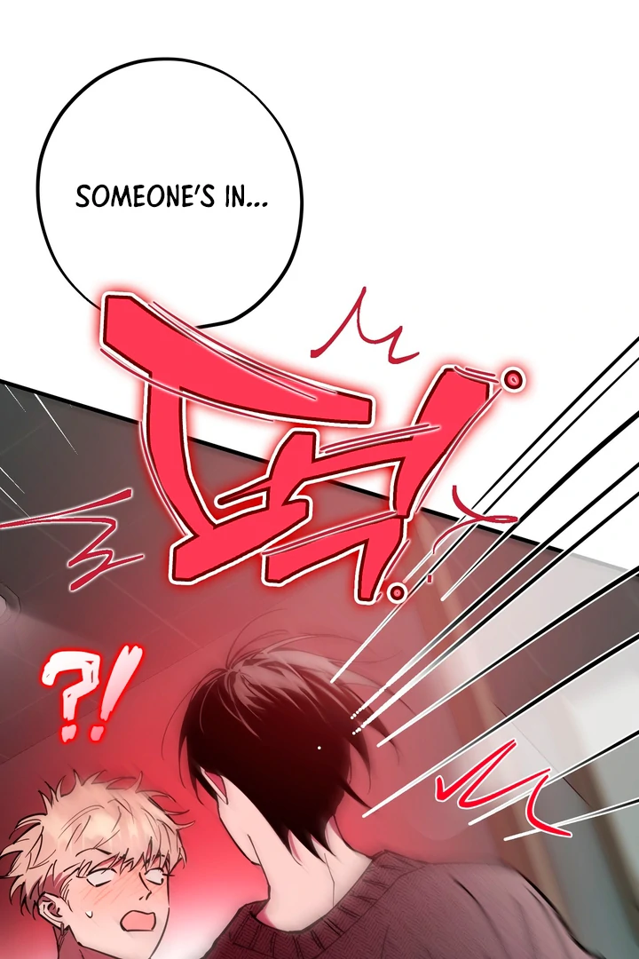 In My Bad Chapter 17 page 103 - 