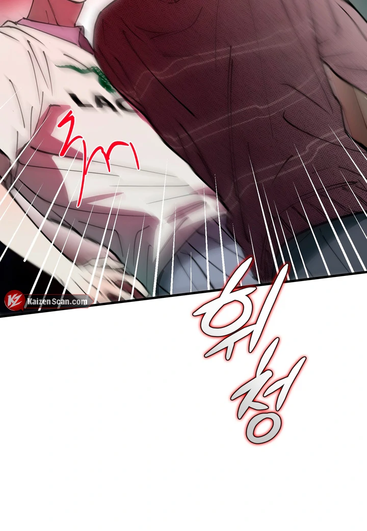 In My Bad Chapter 17 page 104 - 