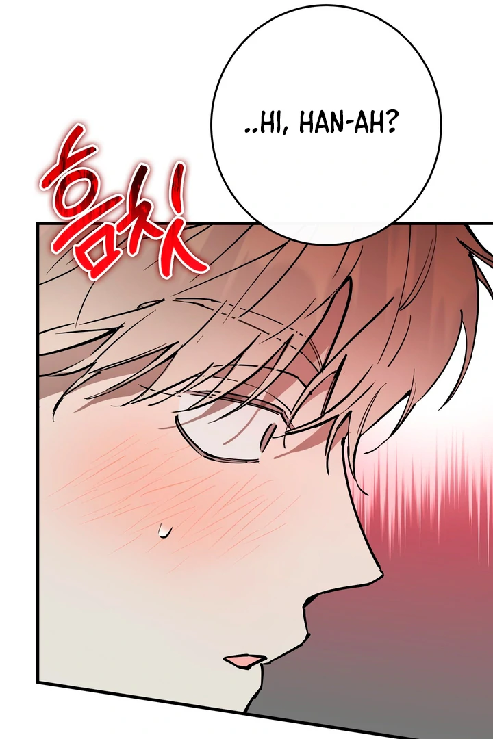 In My Bad Chapter 17 page 108 - 