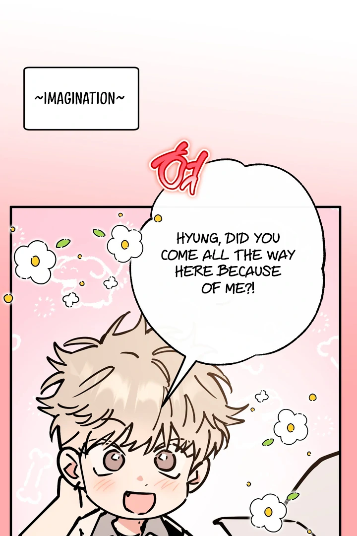 In My Bad Chapter 17 page 12 - 